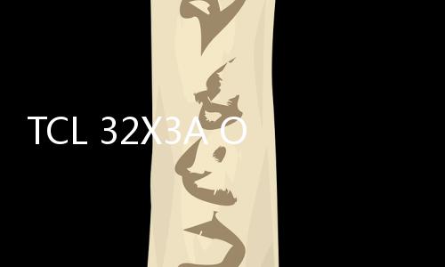 9元发布发5显示器 首